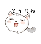 今日も元気な猫（個別スタンプ：22）