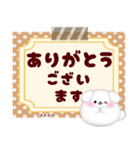 マルチーズです♡名前入力可◎敬語カスタム（個別スタンプ：10）