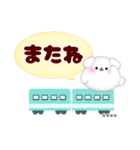 マルチーズです♡名前入力可◎敬語カスタム（個別スタンプ：23）