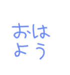 ひーちゃんみーちゃんパー君（個別スタンプ：1）
