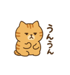 まんまる猫とらやんの、トラ猫仲間が集会中（個別スタンプ：1）