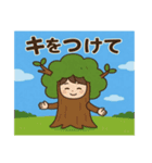 ダジャレ天気予報（個別スタンプ：8）
