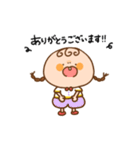 おさげちゃん。〜敬語できるもん〜（個別スタンプ：1）