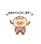おさげちゃん。〜敬語できるもん〜（個別スタンプ：2）