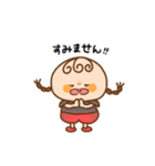 おさげちゃん。〜敬語できるもん〜（個別スタンプ：3）