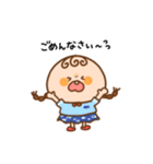 おさげちゃん。〜敬語できるもん〜（個別スタンプ：4）