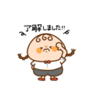 おさげちゃん。〜敬語できるもん〜（個別スタンプ：6）