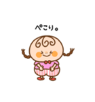 おさげちゃん。〜敬語できるもん〜（個別スタンプ：8）