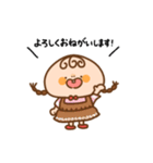 おさげちゃん。〜敬語できるもん〜（個別スタンプ：10）