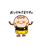 おさげちゃん。〜敬語できるもん〜（個別スタンプ：13）