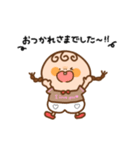 おさげちゃん。〜敬語できるもん〜（個別スタンプ：14）