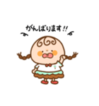 おさげちゃん。〜敬語できるもん〜（個別スタンプ：15）