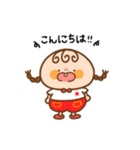 おさげちゃん。〜敬語できるもん〜（個別スタンプ：19）