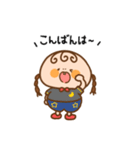 おさげちゃん。〜敬語できるもん〜（個別スタンプ：20）