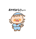 おさげちゃん。〜敬語できるもん〜（個別スタンプ：21）