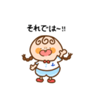 おさげちゃん。〜敬語できるもん〜（個別スタンプ：22）
