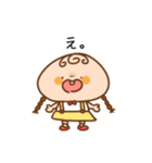 おさげちゃん。〜敬語できるもん〜（個別スタンプ：24）