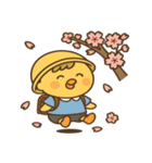 幼稚園児と桜のスタンプ@SFW（個別スタンプ：13）