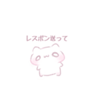 らくがきねこ♡（個別スタンプ：2）