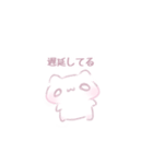 らくがきねこ♡（個別スタンプ：3）