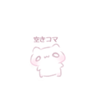 らくがきねこ♡（個別スタンプ：7）
