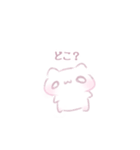 らくがきねこ♡（個別スタンプ：10）