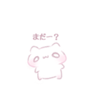 らくがきねこ♡（個別スタンプ：11）