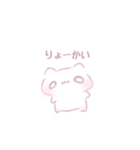 らくがきねこ♡（個別スタンプ：16）