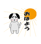 毎日使える☆太眉犬☆会話スタンプ（個別スタンプ：3）