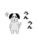 毎日使える☆太眉犬☆会話スタンプ（個別スタンプ：9）