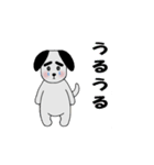 毎日使える☆太眉犬☆会話スタンプ（個別スタンプ：10）