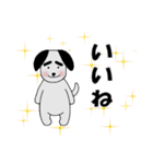 毎日使える☆太眉犬☆会話スタンプ（個別スタンプ：11）