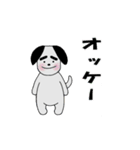 毎日使える☆太眉犬☆会話スタンプ（個別スタンプ：14）