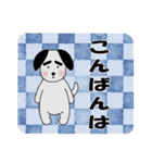 毎日使える☆太眉犬☆会話スタンプ（個別スタンプ：18）