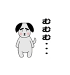 毎日使える☆太眉犬☆会話スタンプ（個別スタンプ：22）