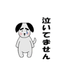 毎日使える☆太眉犬☆会話スタンプ（個別スタンプ：29）