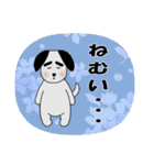 毎日使える☆太眉犬☆会話スタンプ（個別スタンプ：30）