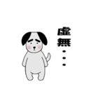 毎日使える☆太眉犬☆会話スタンプ（個別スタンプ：31）
