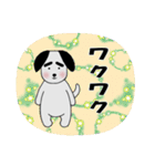 毎日使える☆太眉犬☆会話スタンプ（個別スタンプ：33）
