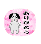 毎日使える☆太眉犬☆会話スタンプ（個別スタンプ：38）