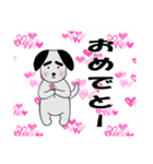 毎日使える☆太眉犬☆会話スタンプ（個別スタンプ：40）
