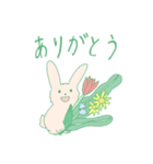 みんなとお花たち（個別スタンプ：1）