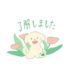 みんなとお花たち（個別スタンプ：2）