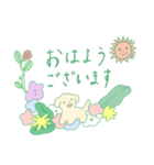 みんなとお花たち（個別スタンプ：7）