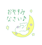 みんなとお花たち（個別スタンプ：8）