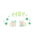みんなとお花たち（個別スタンプ：9）