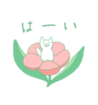 みんなとお花たち（個別スタンプ：12）