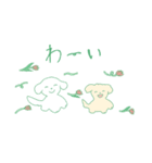 みんなとお花たち（個別スタンプ：14）