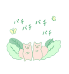 みんなとお花たち（個別スタンプ：15）