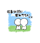 白いの「返信不要です」（個別スタンプ：5）
